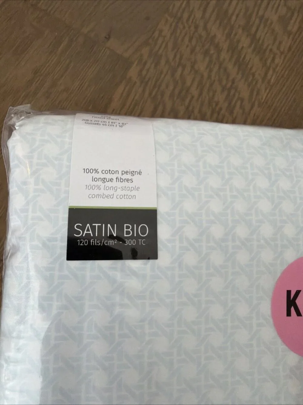 Anne De Solene King Fitted Sheet Satin Bio Blue White Hesperides